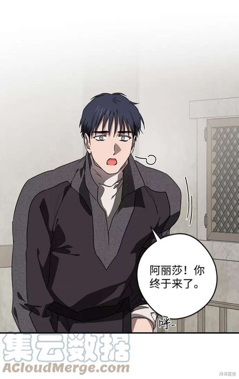 第103话