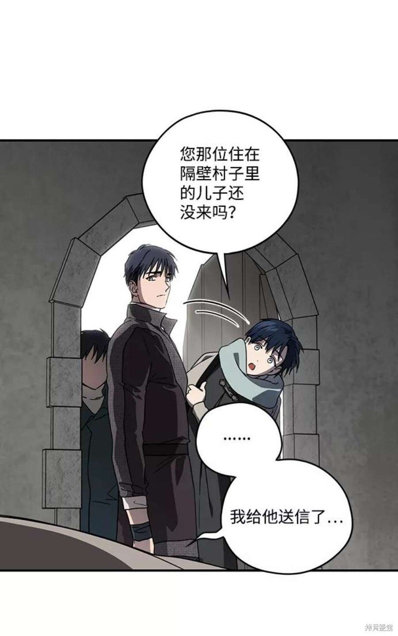 第103话