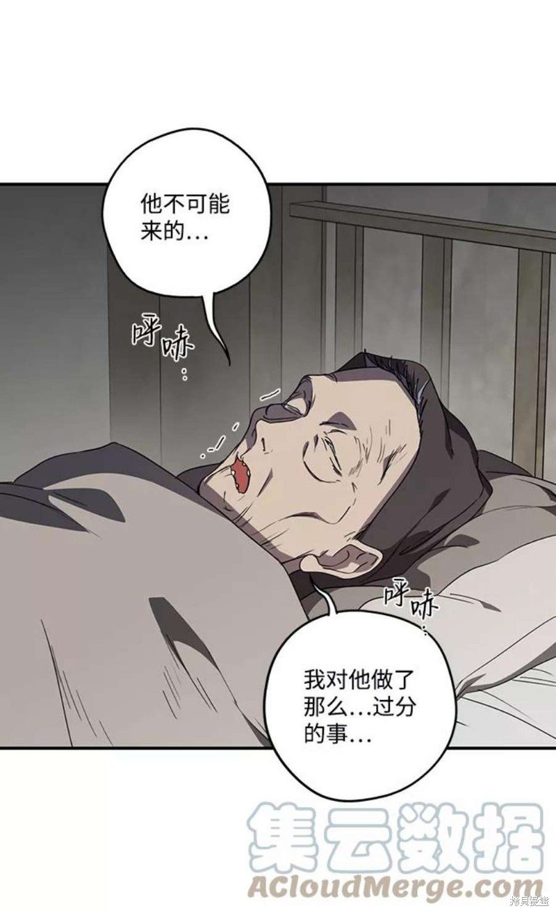 第103话