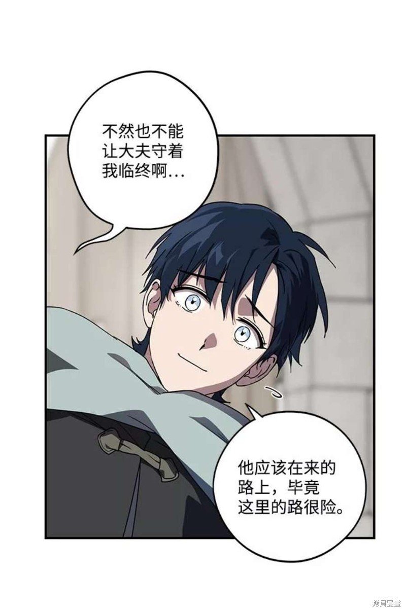 第103话