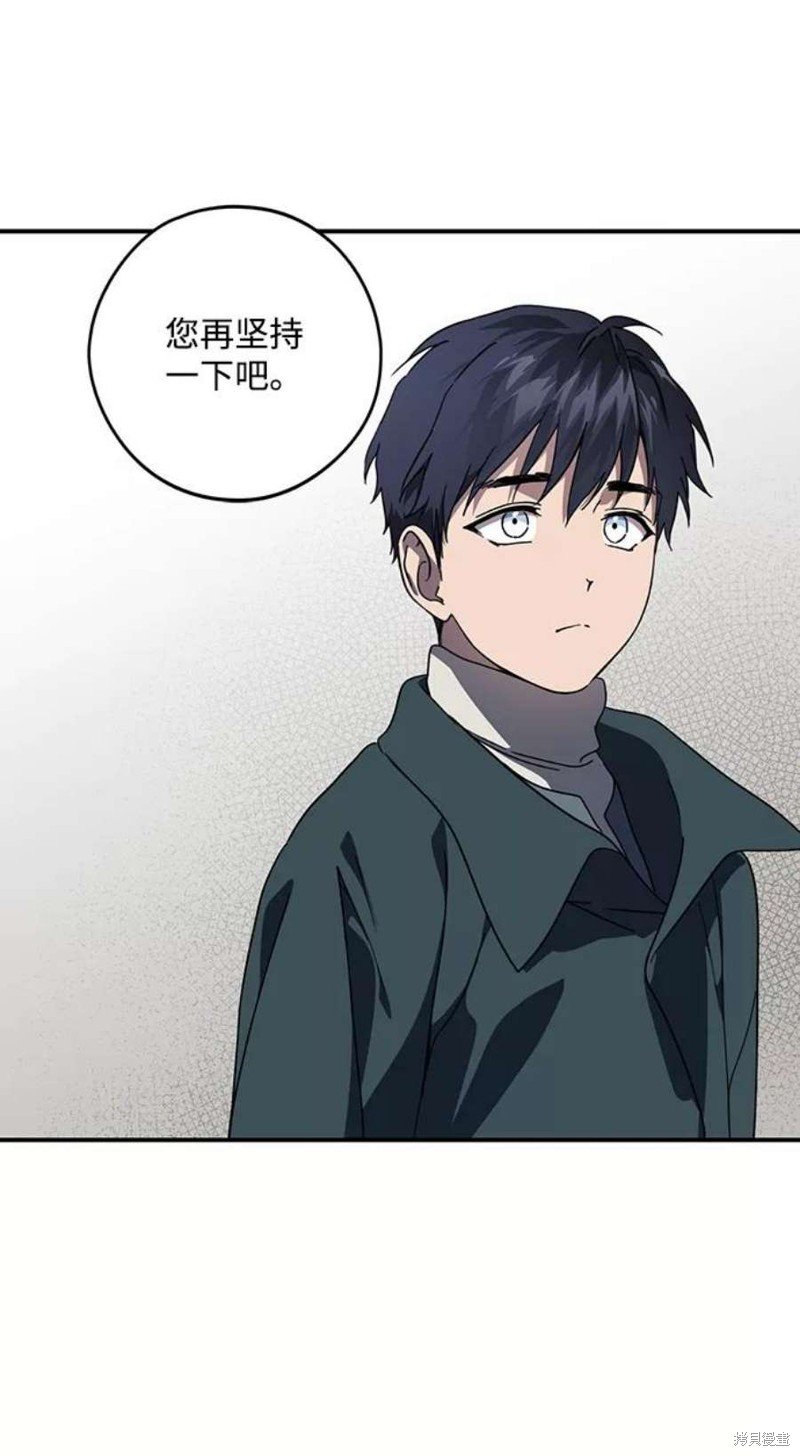 第103话