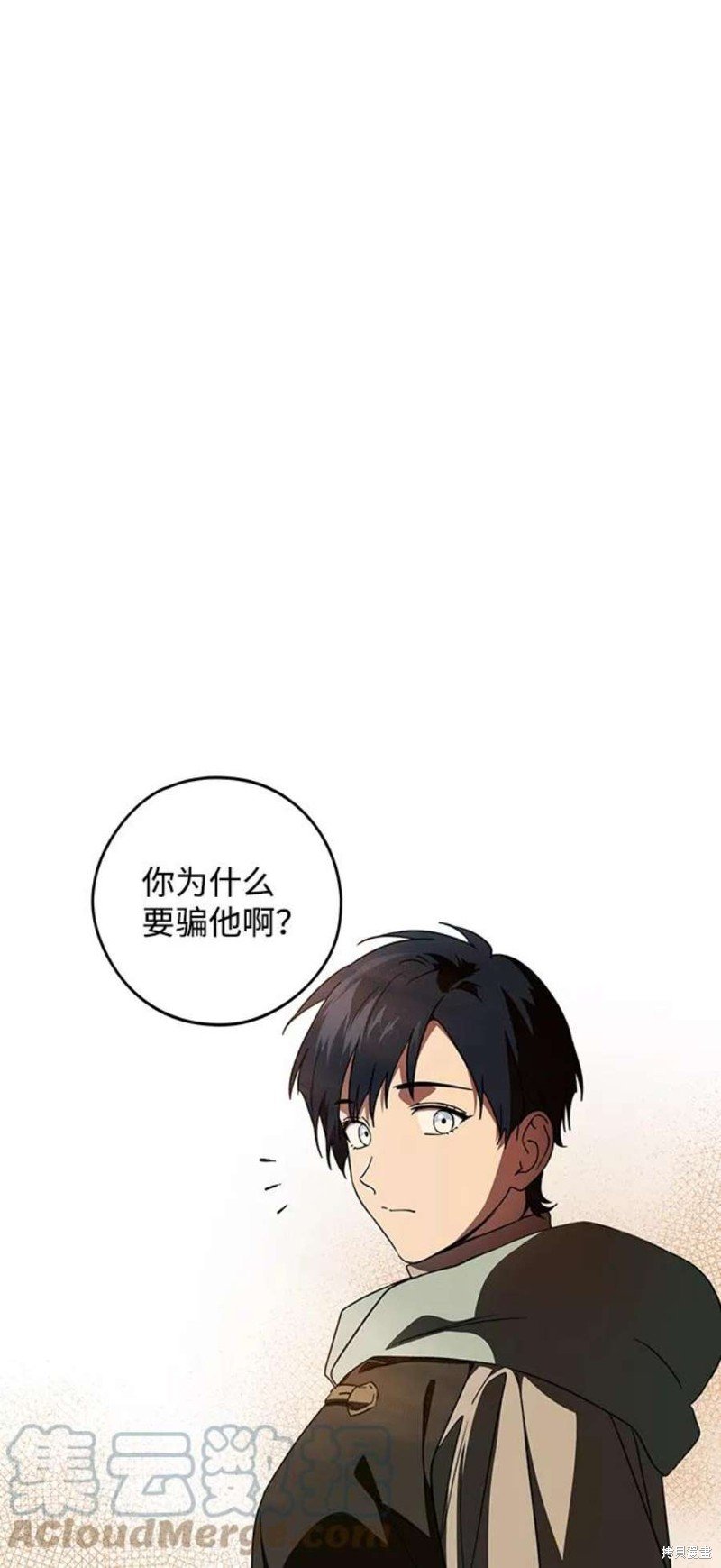 第103话
