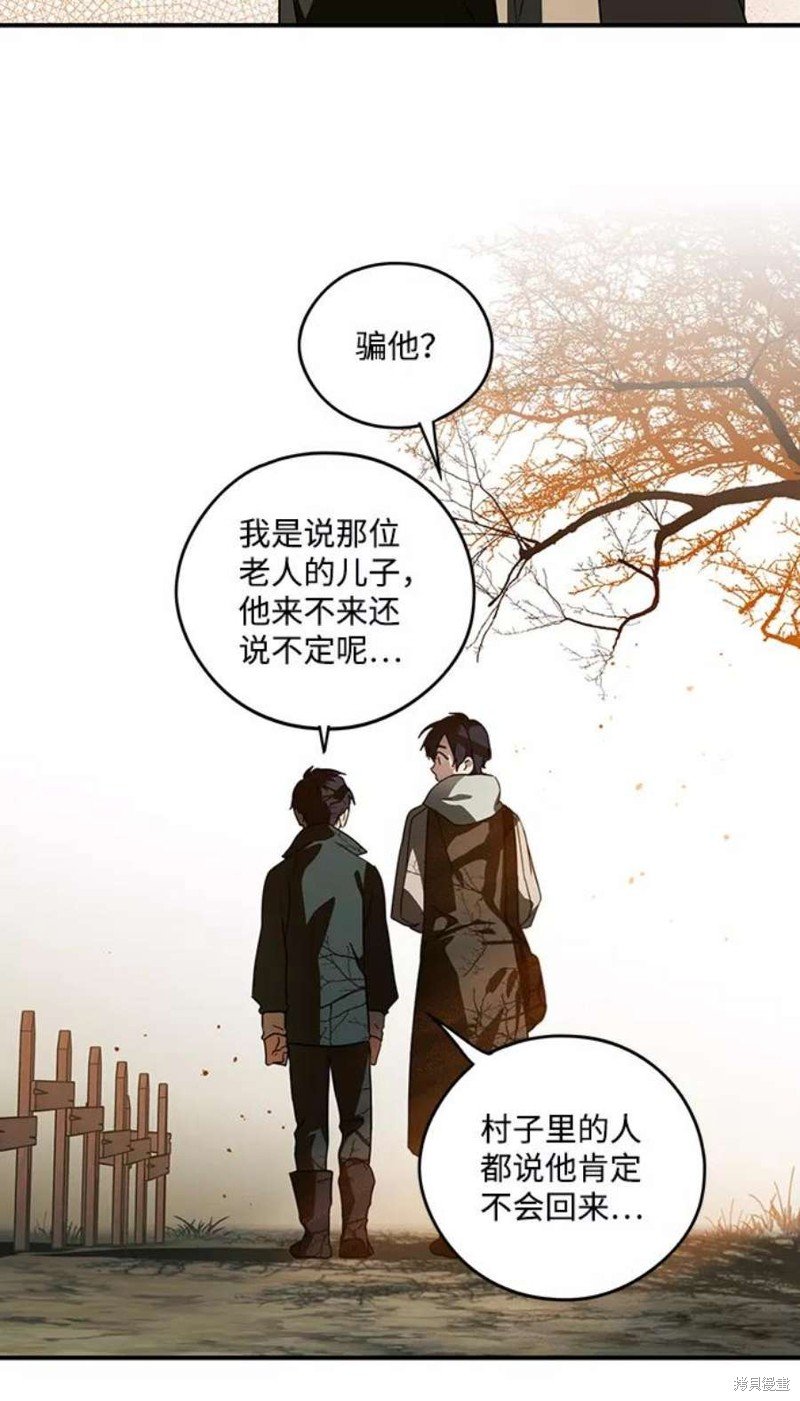 第103话