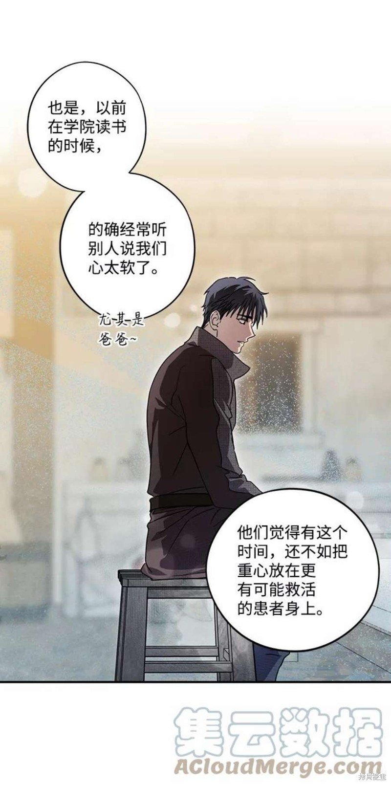 第103话