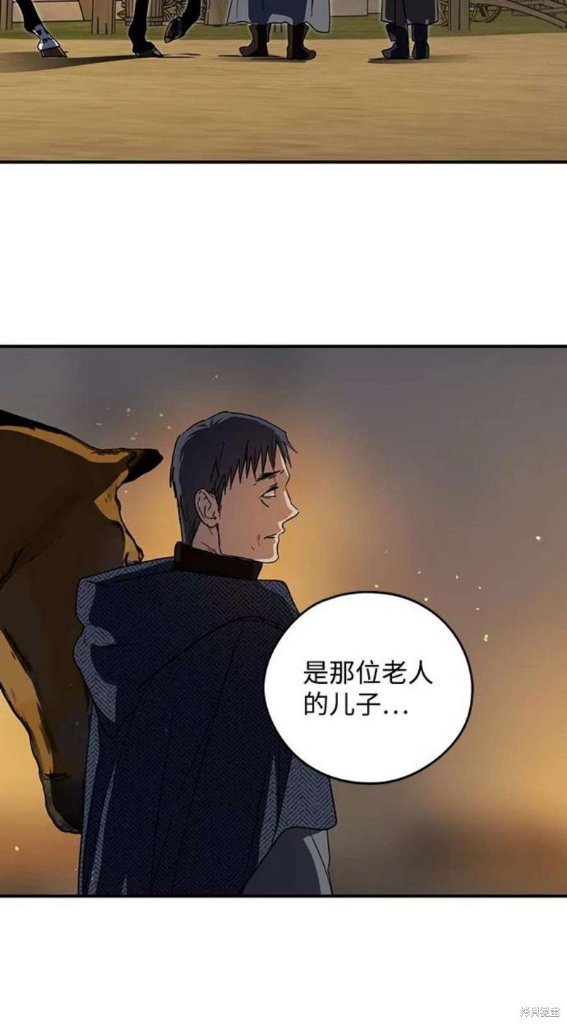 第103话