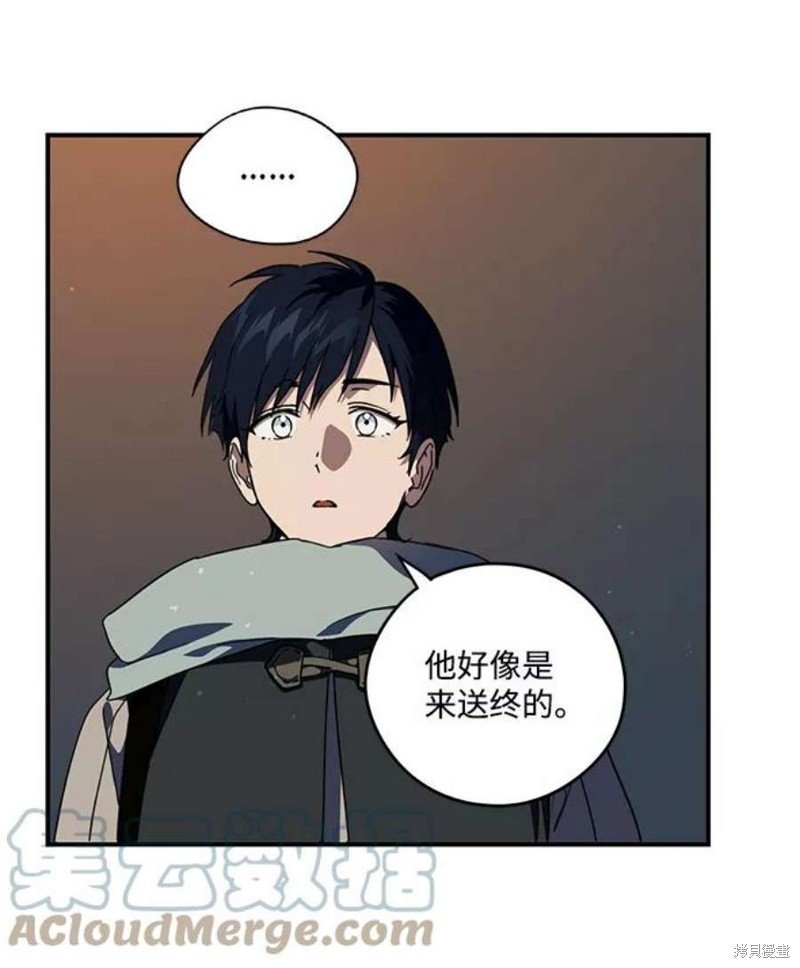 第103话
