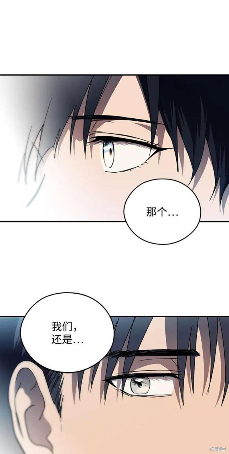 第103话
