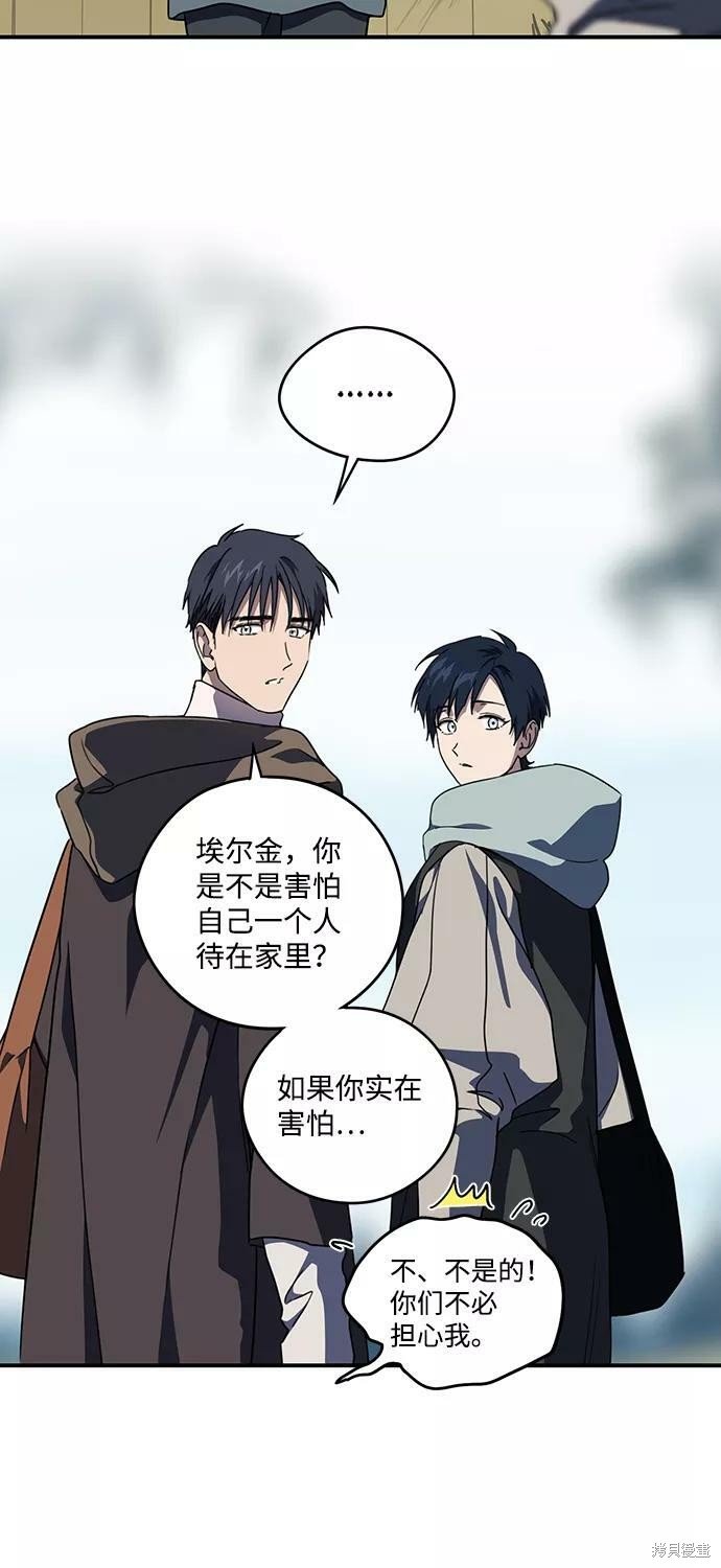第104话