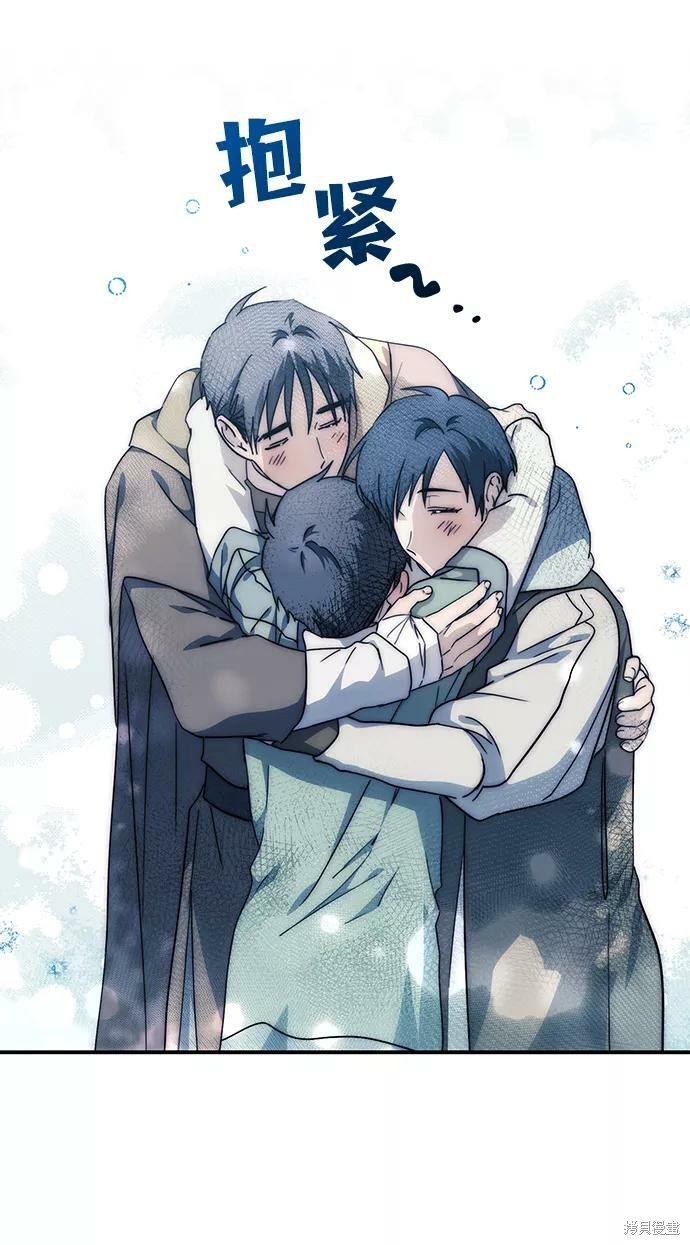 第104话