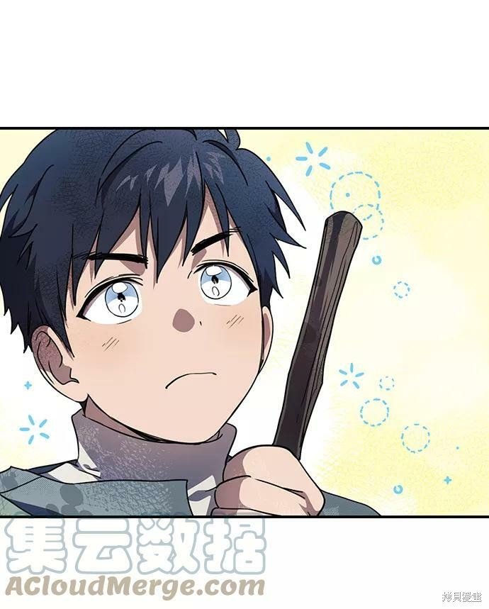 第104话
