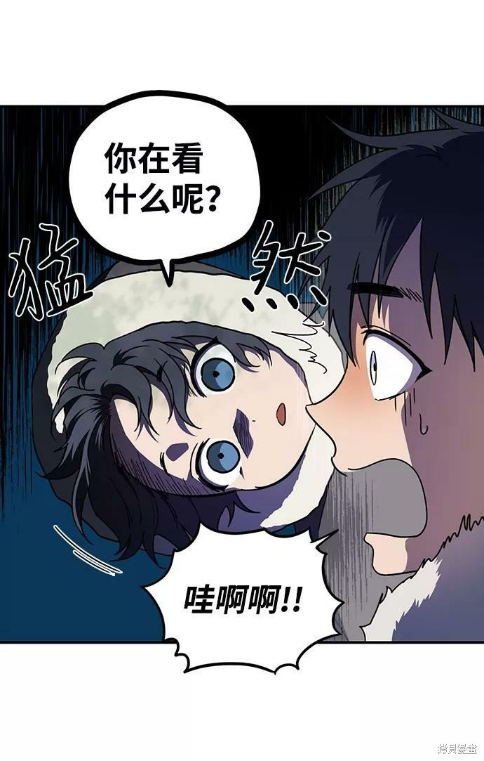 第104话