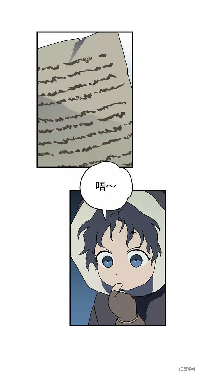第104话