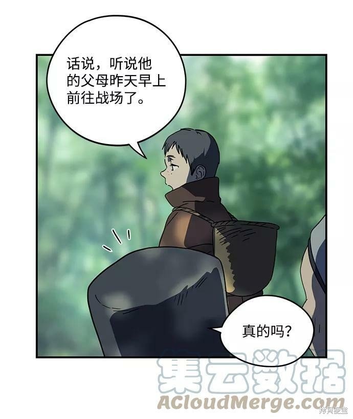 第104话