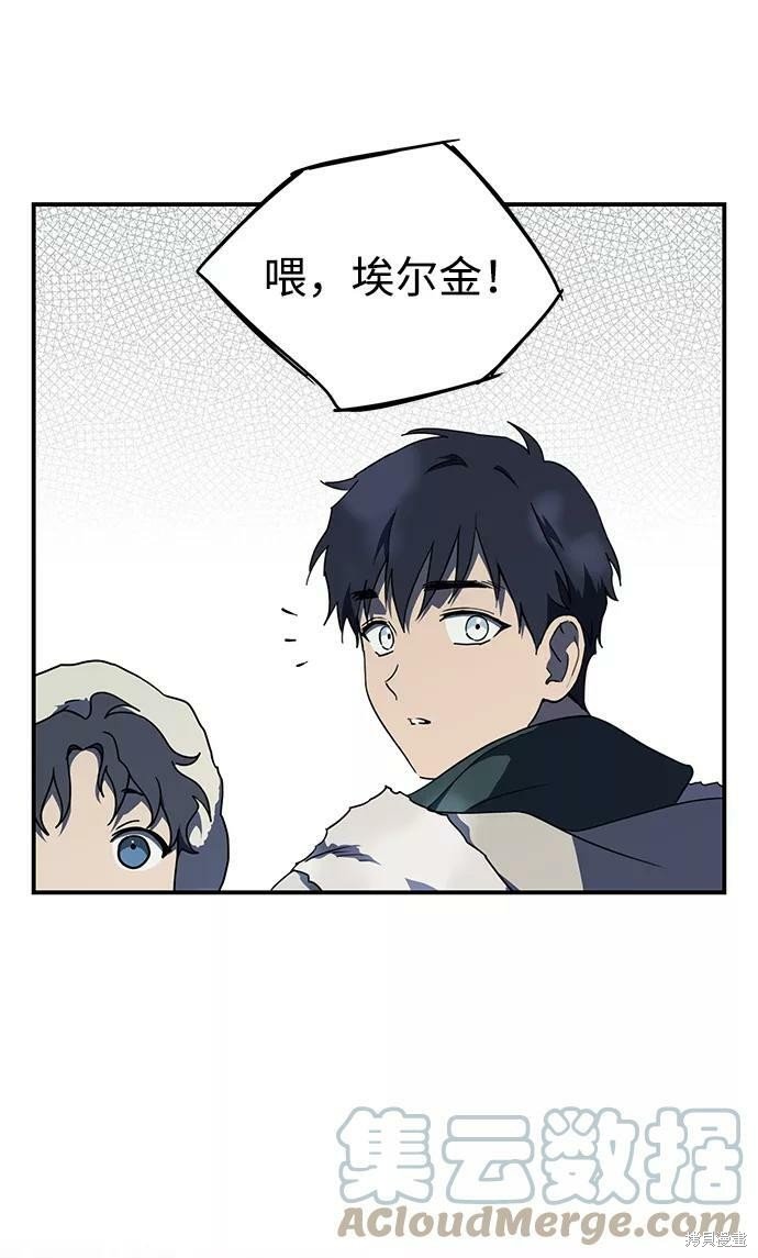 第104话