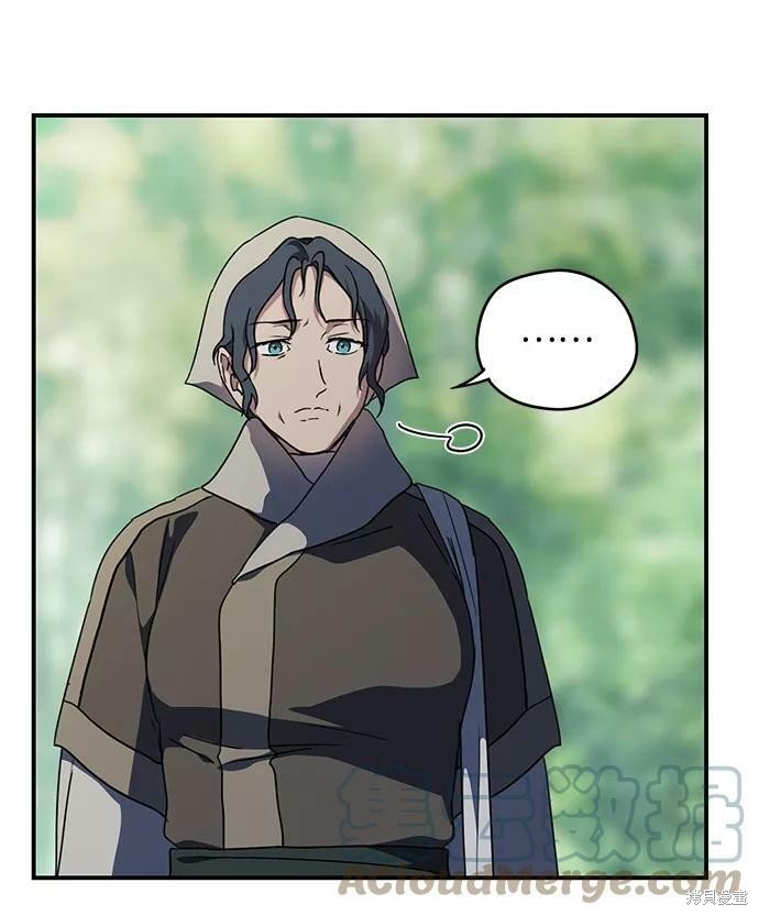 第104话