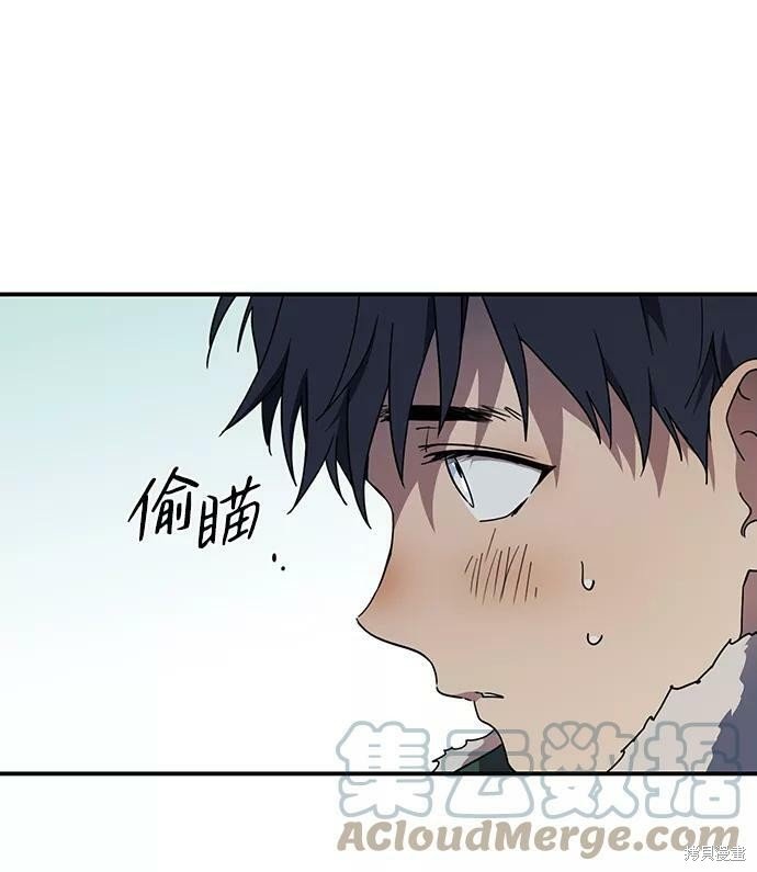 第104话