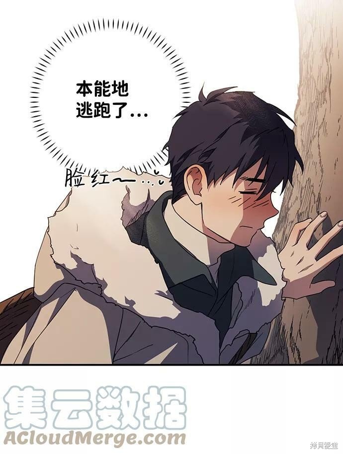第104话