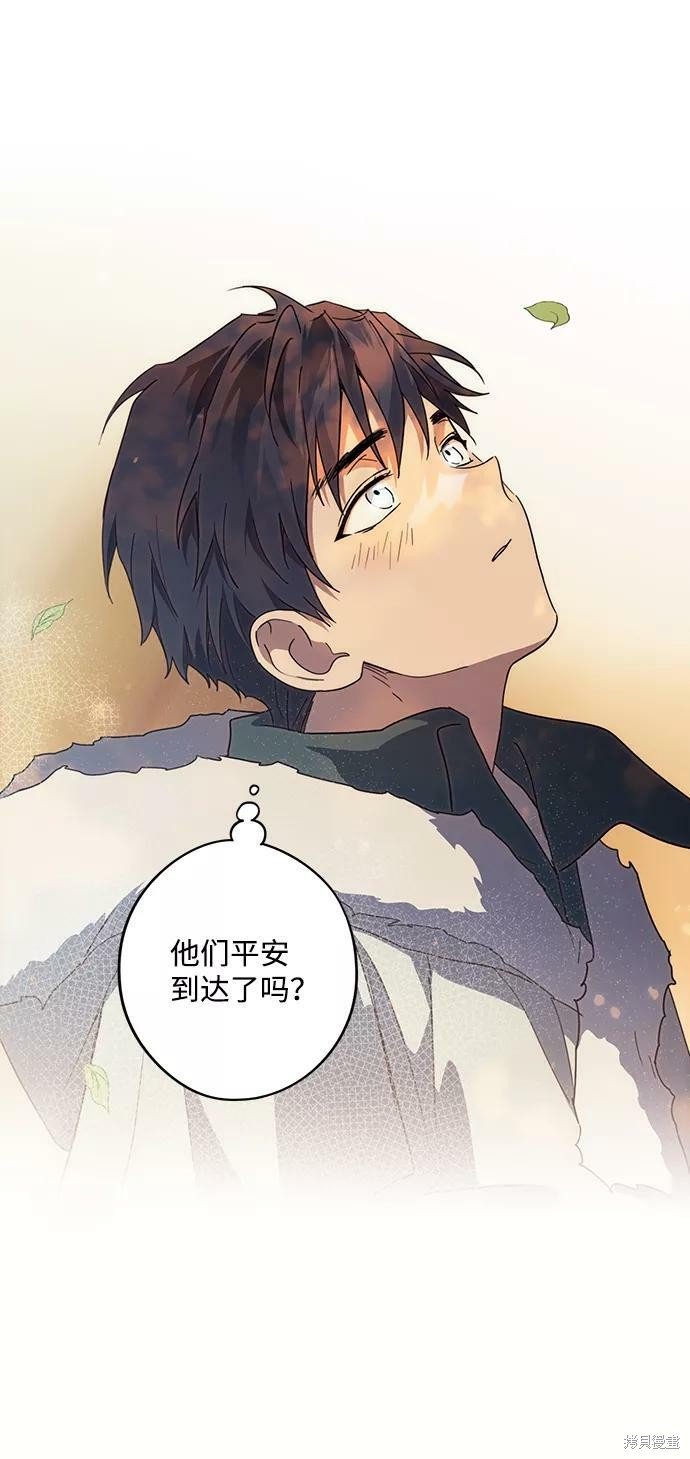 第104话