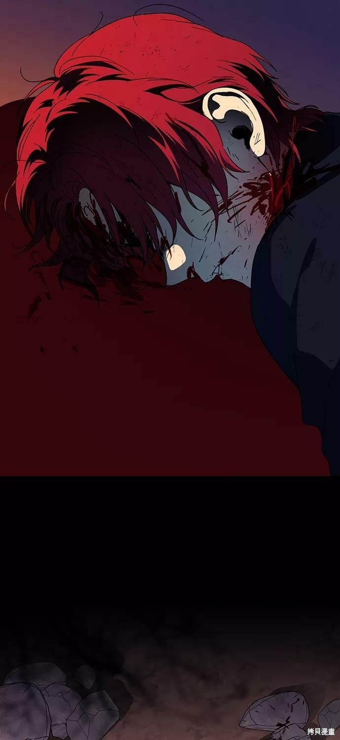 第105话