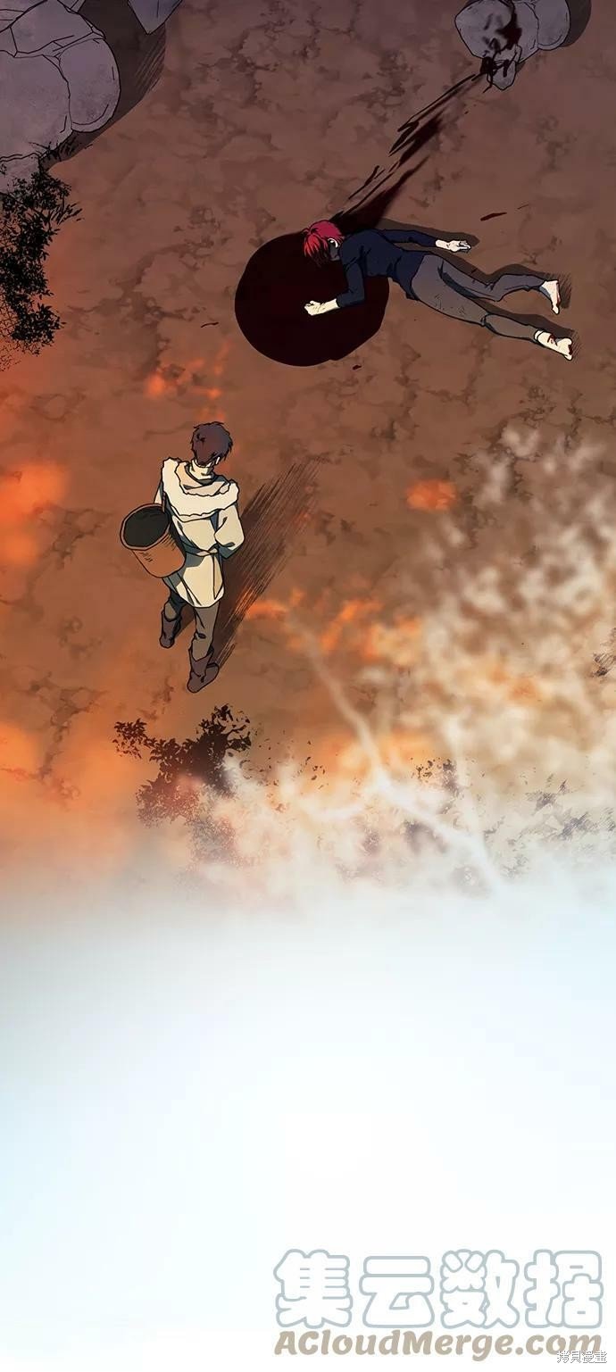 第105话