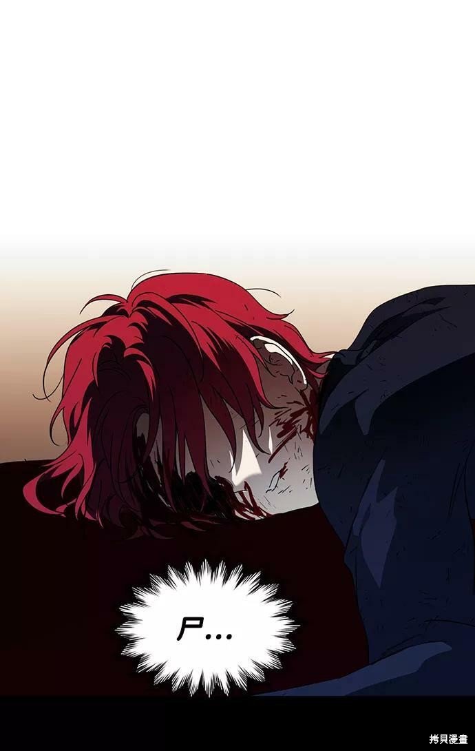 第105话