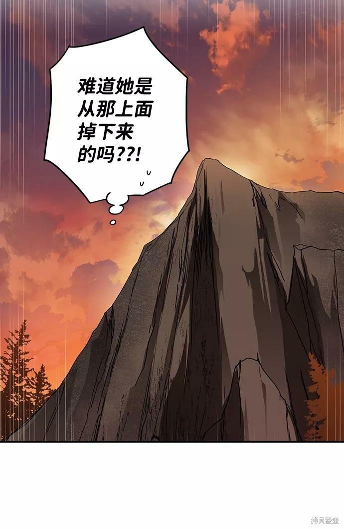 第105话