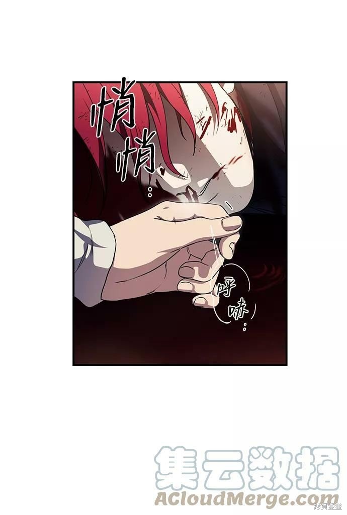 第105话