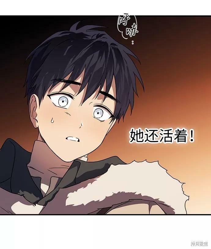 第105话