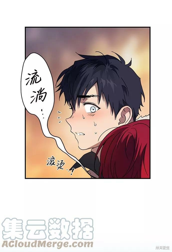 第105话