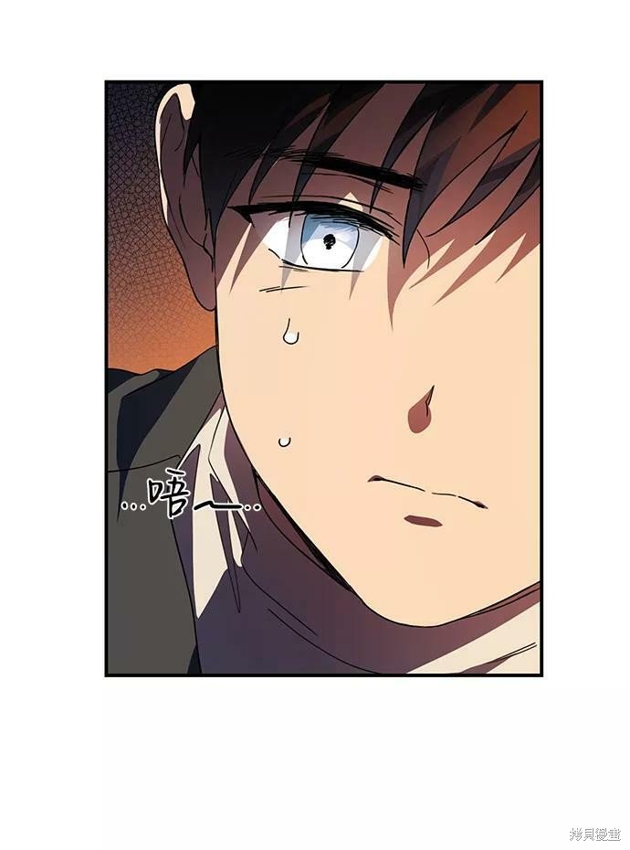 第105话