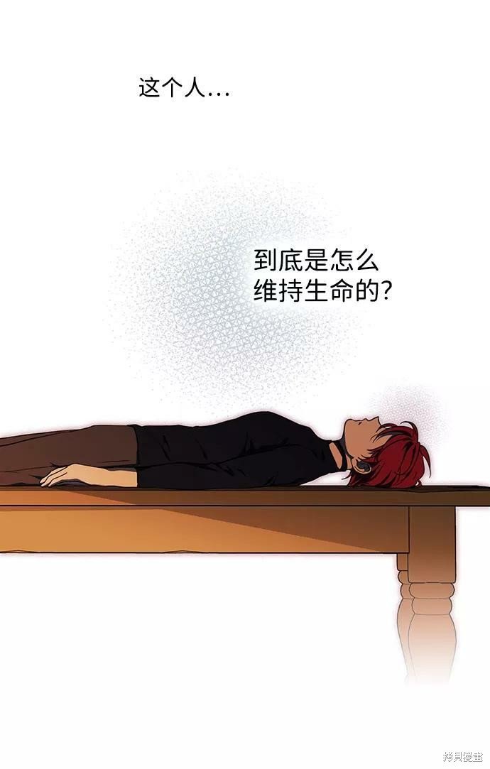 第105话