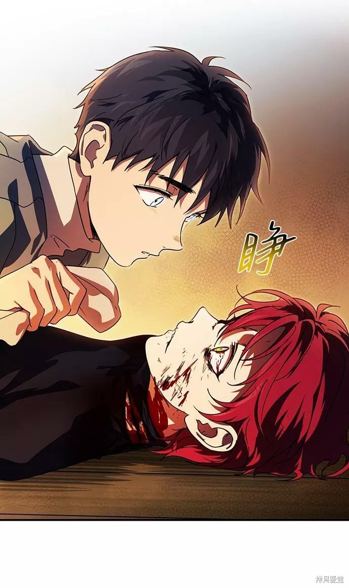 第105话