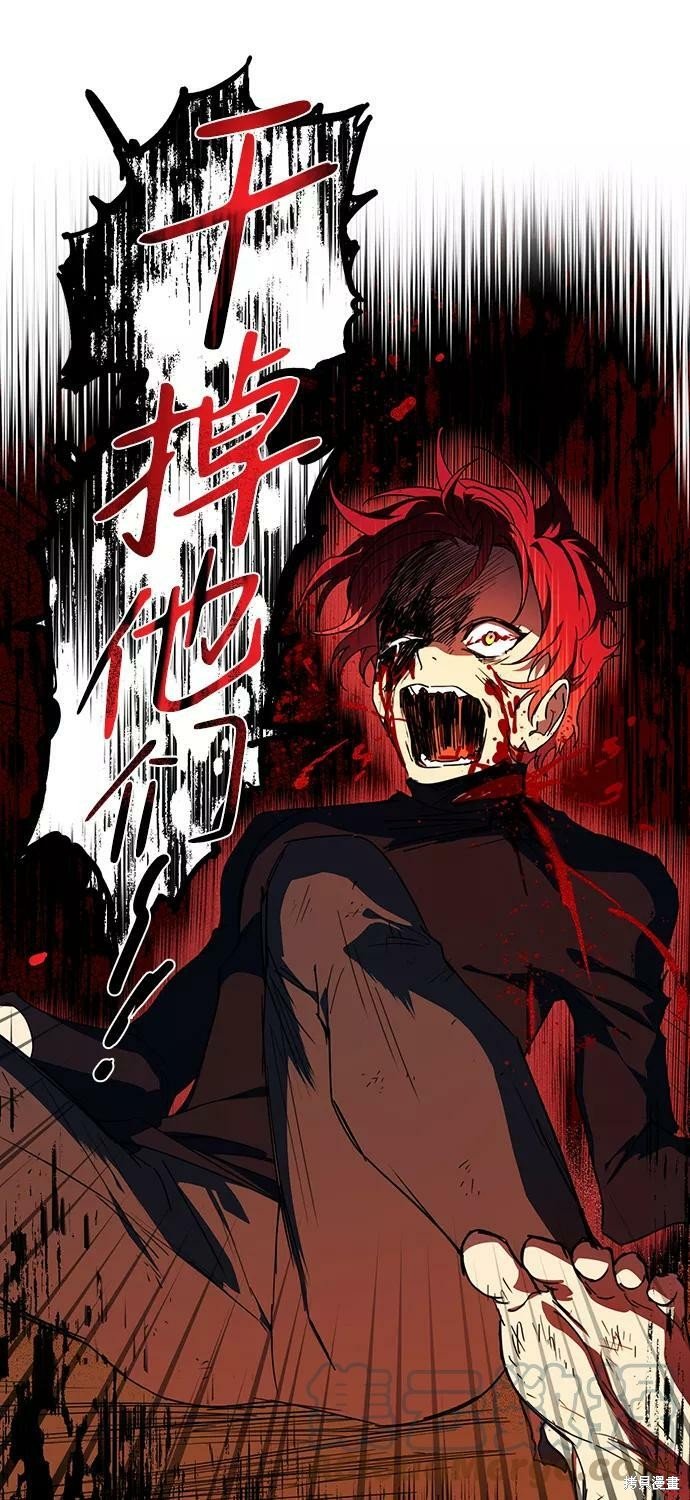 第105话