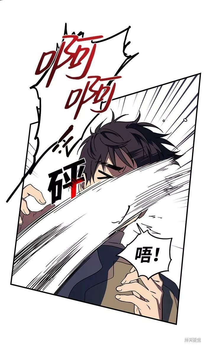 第105话
