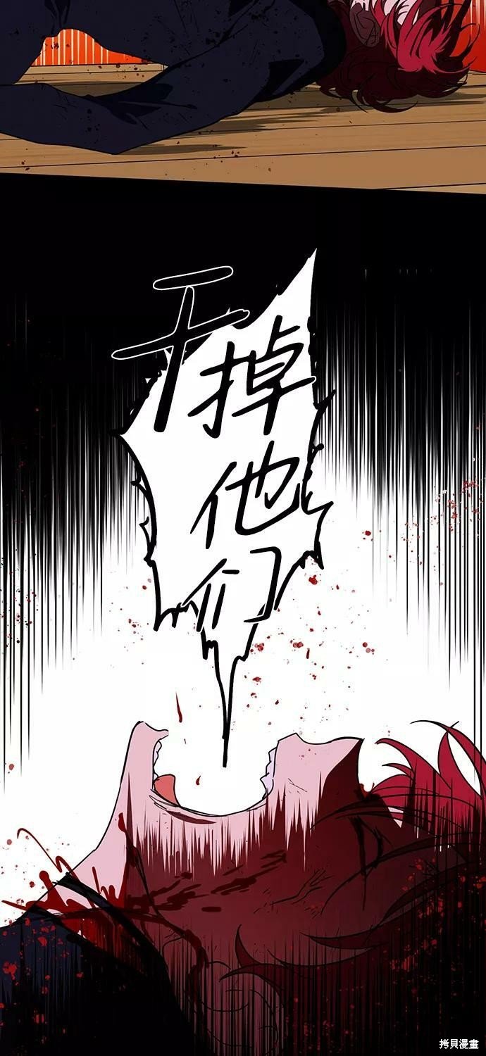 第105话