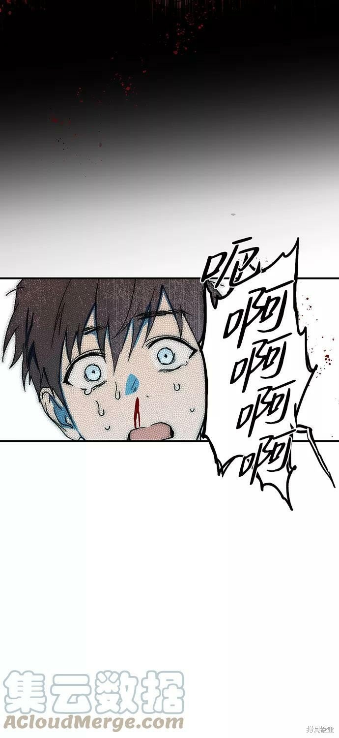 第105话