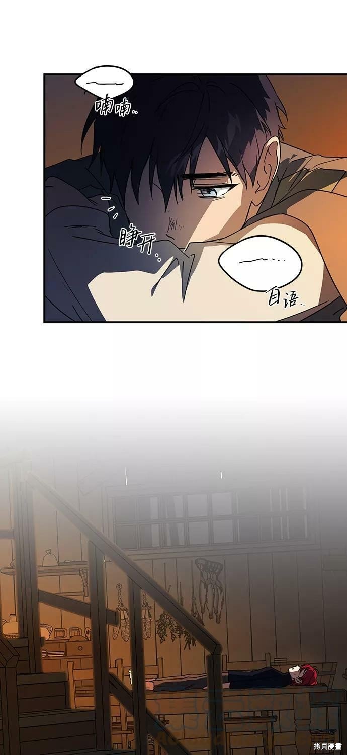 第105话