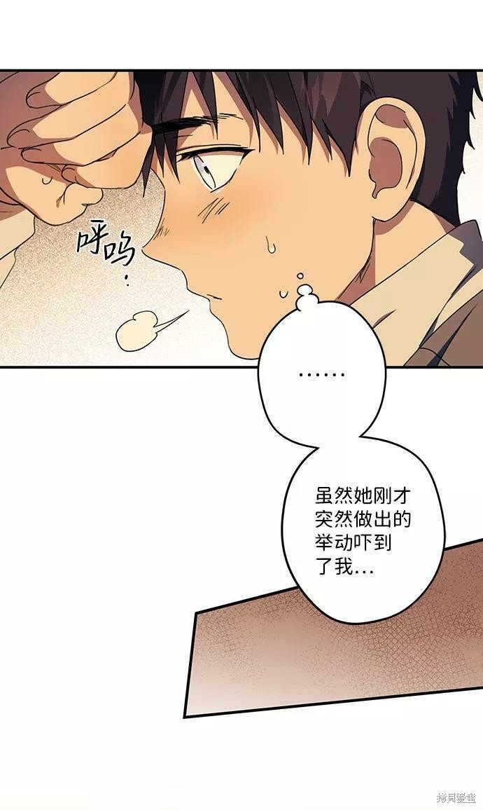 第105话