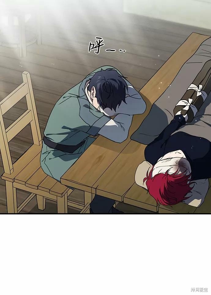 第105话