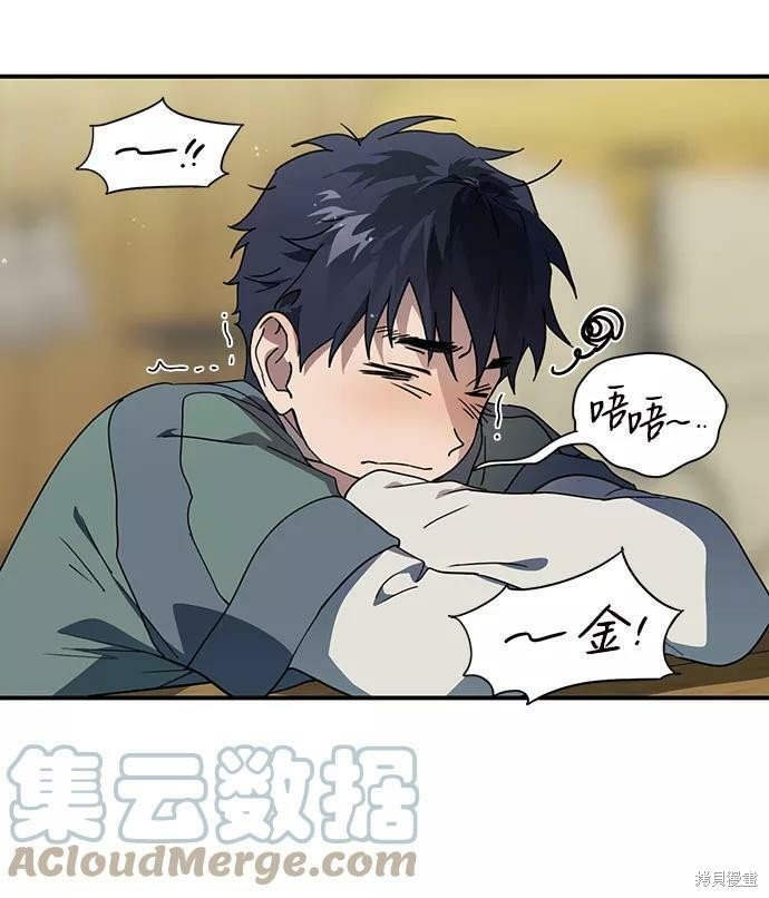 第105话