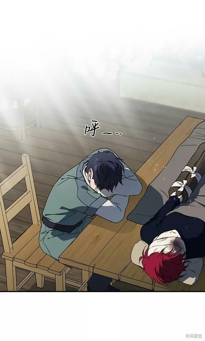 第106话