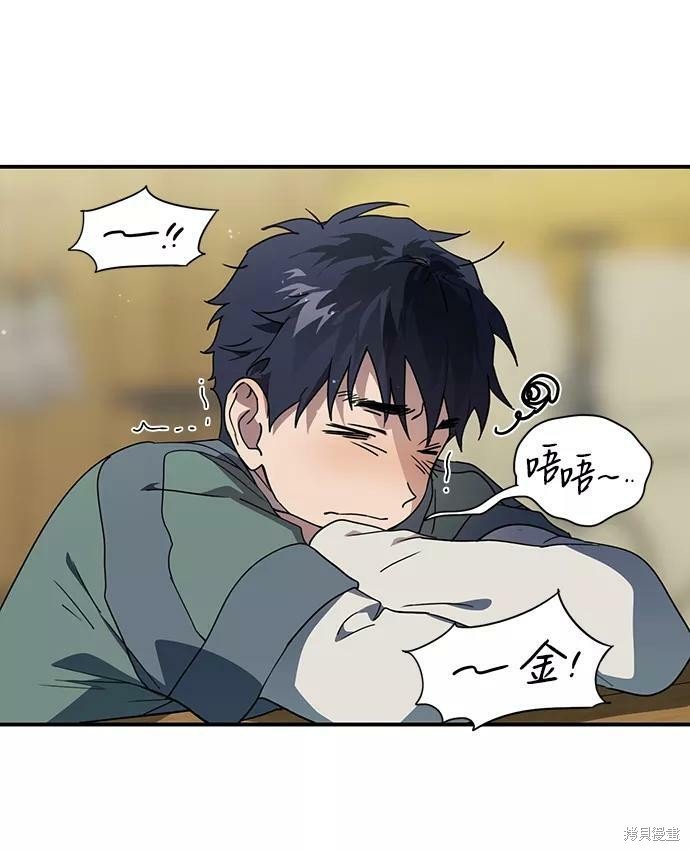 第106话