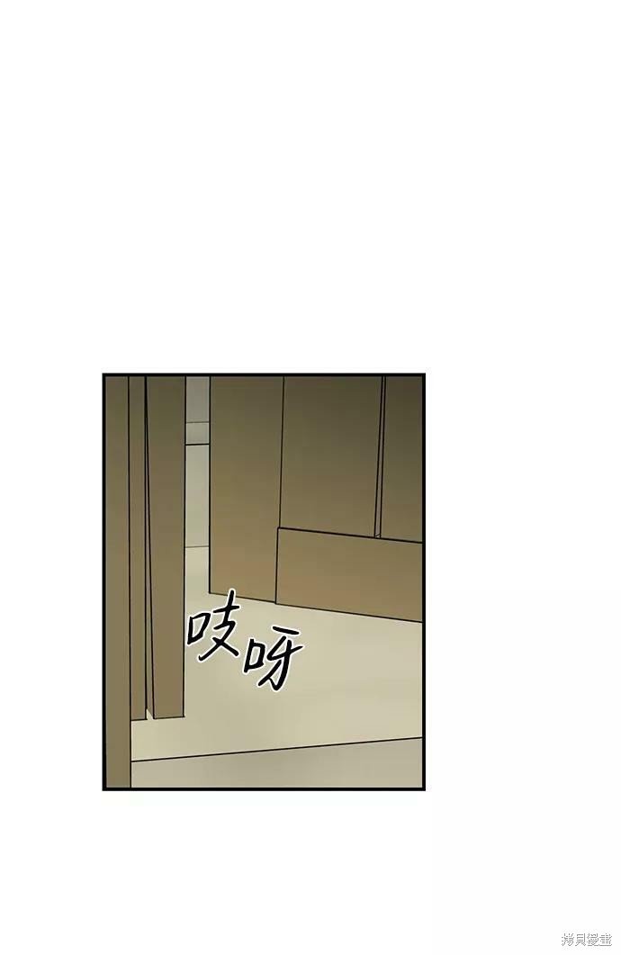 第106话