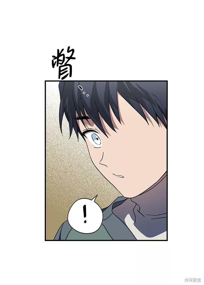 第106话