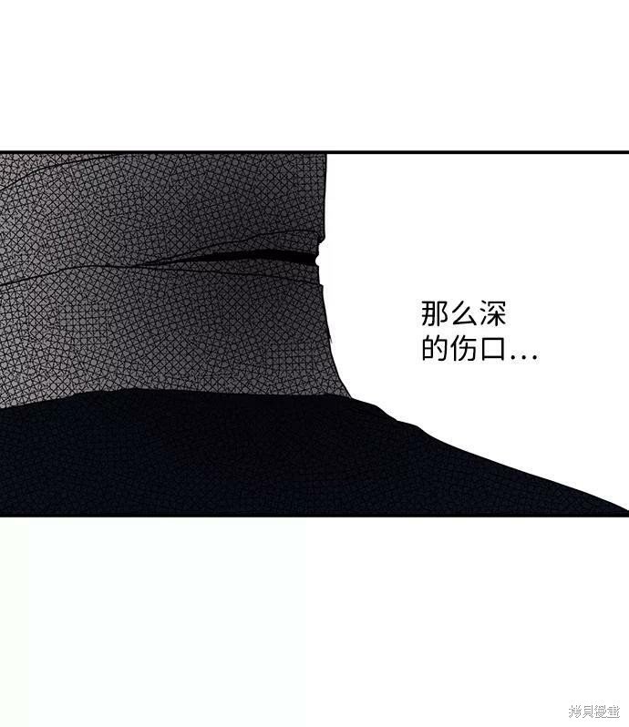 第106话