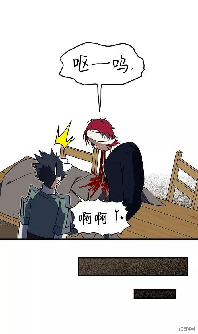 第106话
