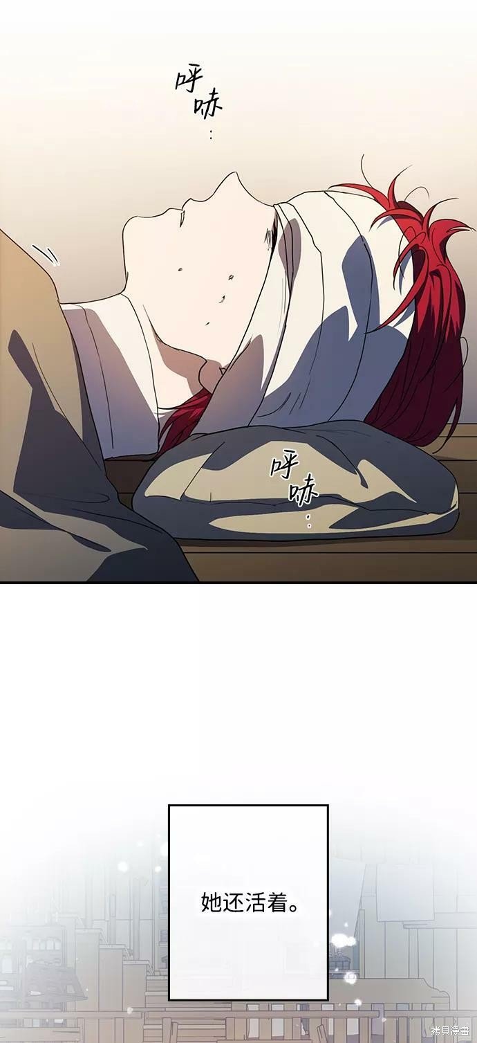 第106话