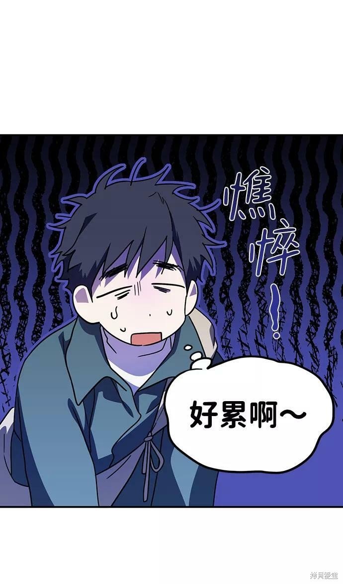 第106话