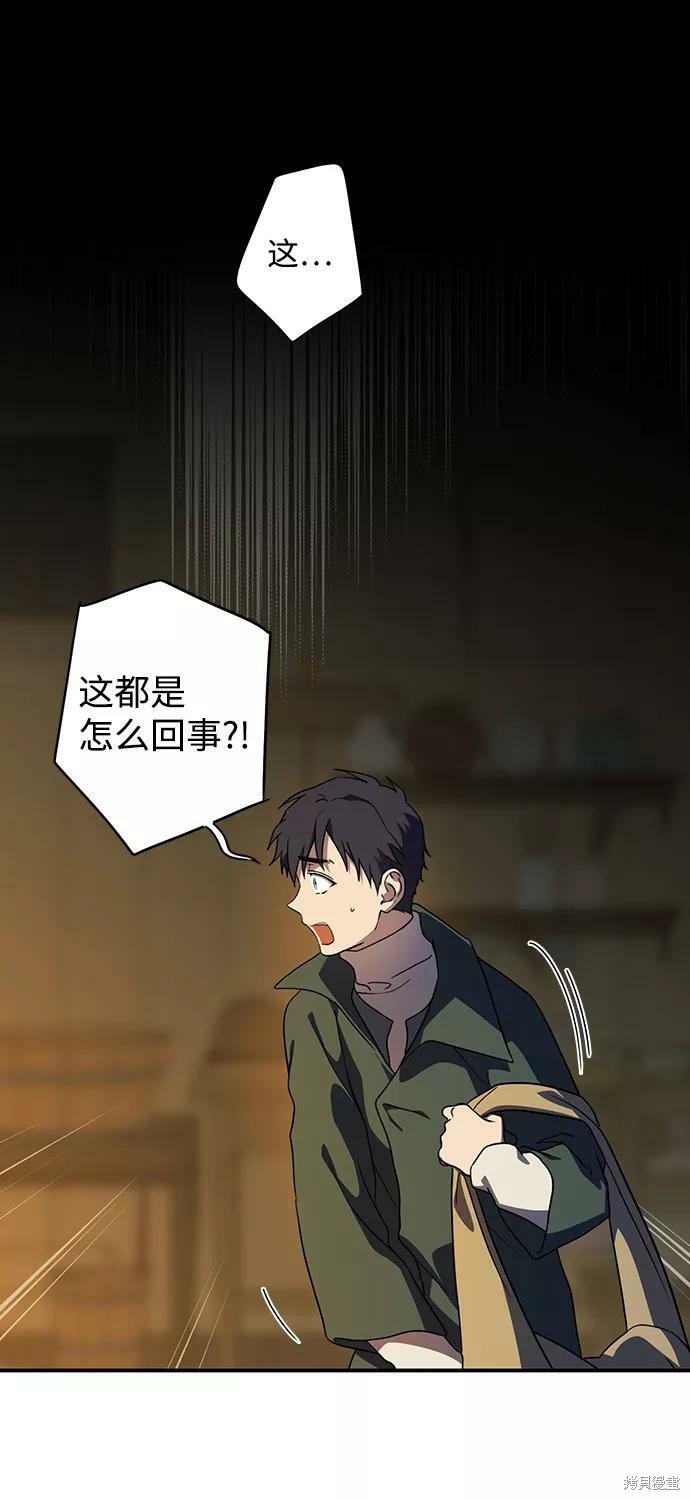 第107话