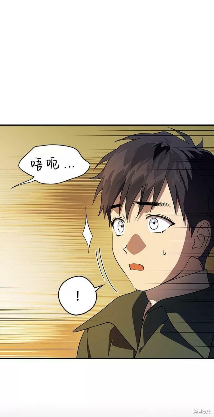 第107话